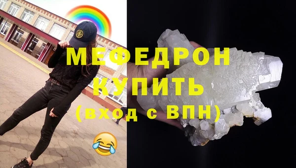 мдпв Володарск